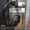 Zebra ZT230 label printer - 3